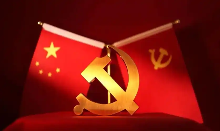 祝福祖国守护平安党旗迎风飘扬盛世如你所愿