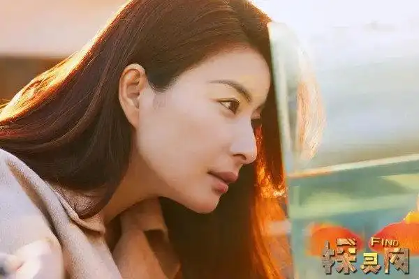 郭晶晶面相分析典型的旺夫相百年难得一遇