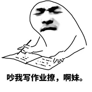 快发给我(仓鼠)表情包 - 表情图