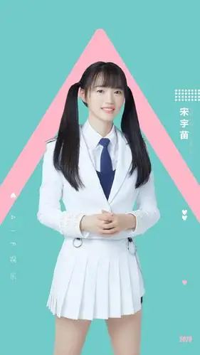 《创造营2020》参赛选手写真