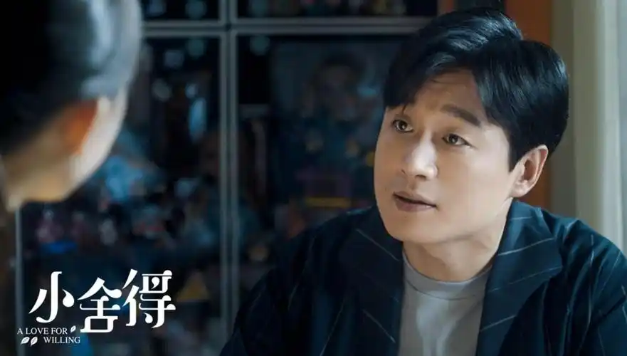 《小舍得》曝"和解"版剧情预告 三代人思想交汇共创