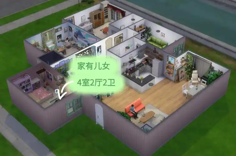 2022年了,依然没赶上刘星家的生活水平"我想把这玩意儿染成绿的.