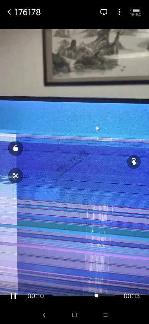 京东第三方买的电脑一体机-屏幕漏液-不给退换