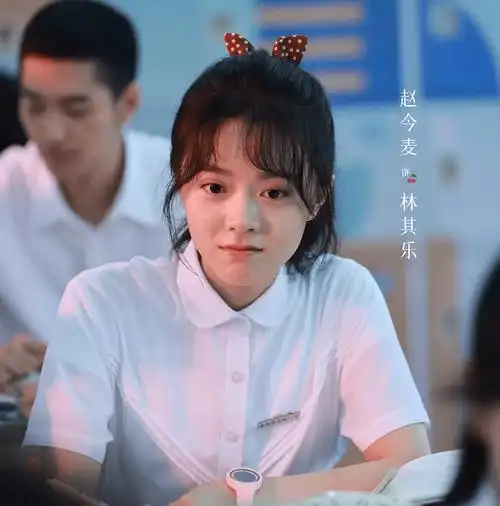 90年代青梅竹马,赵今麦张凌赫虐恋,樱桃琥珀惊艳绝伦