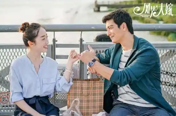 风光大嫁的剧情结局是怎样的求解析