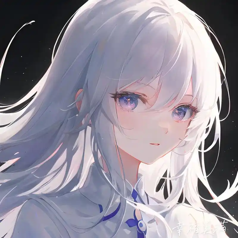 图文伙伴计划 #女生头像 #二次元少女 #评论区 - 抖音