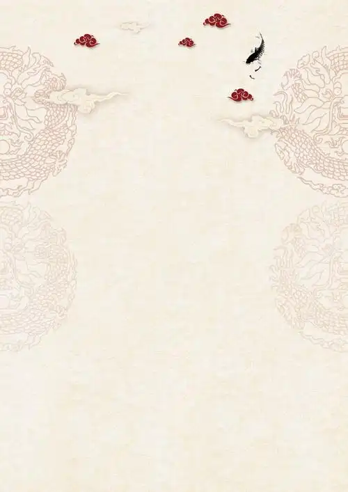 餐厅菜单背景素材