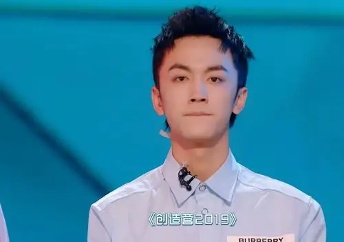 《创造营2019》最紧张的导师!连手都在抖,上台前却一秒换脸