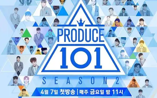 produce101 五组舞台合集