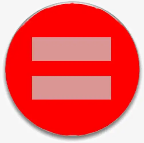 红色手绘等于号png