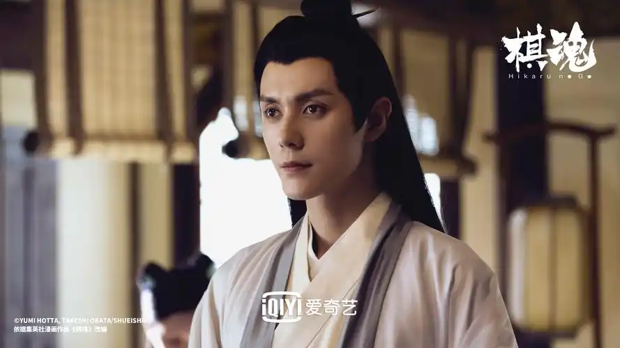 86ck5e">褚嬴,网剧《 a target="_blank" href="/item/棋魂/53931939"