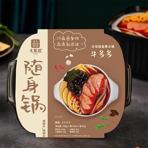 大龙燚自热火锅385g牛多多×2 36.5元