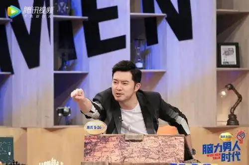 脑力男人时代所有题目答案介绍嘉宾名单张大大是谁个人资料