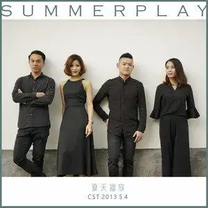 小宝贝夏天播放小宝贝c调