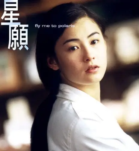 星语心愿   1999)