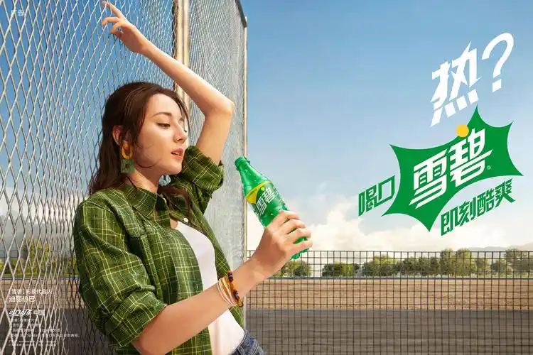 客户:sprite雪碧 广告公司:ogilvy&mather奥美广告 制作公司:shooting