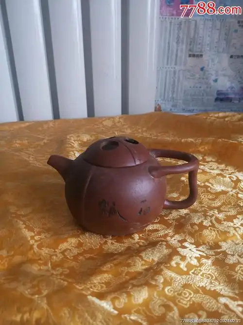 石瓢紫砂壶-价格:110元-au36897887-紫砂壶 -加价-7788收藏__收藏热线