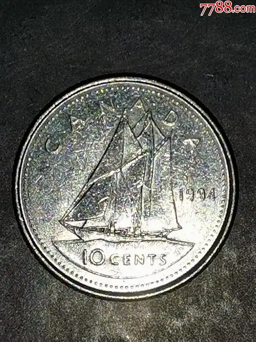 加拿大1994年10分