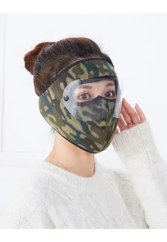 防风面罩全脸护脸耳朵保暖女骑车挡风面罩冬男士户外防尘防寒防冻 护