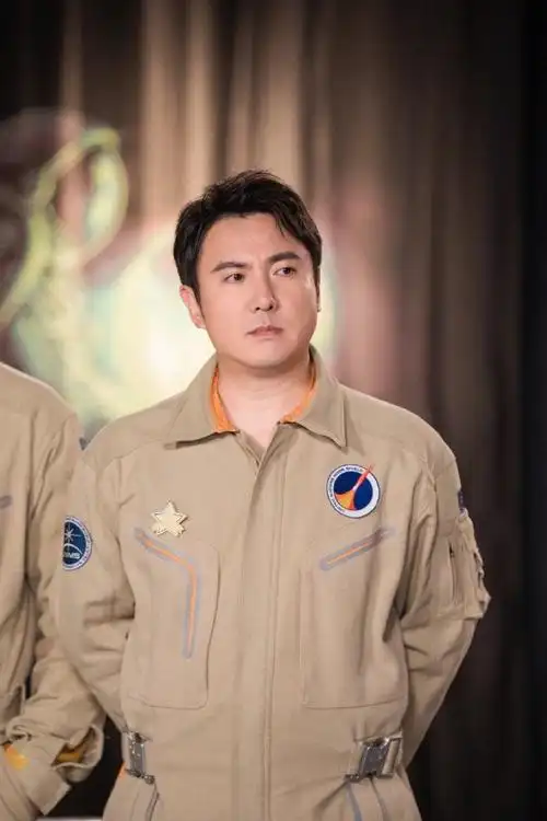 沈腾超话#麻花特开心#"叮~ 月盾计划已开启,您有一份从月球传输来的