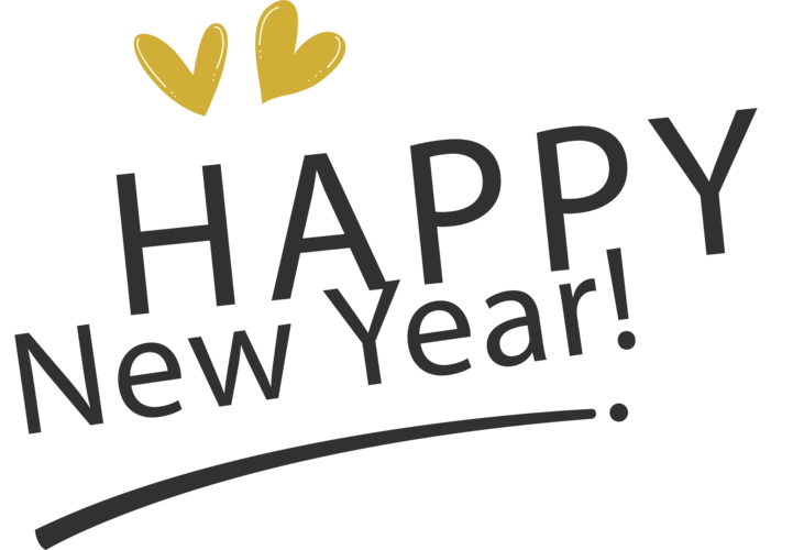 新年快乐艺术字体图片大全_新年快乐艺术字体图片素材【png免费下载】