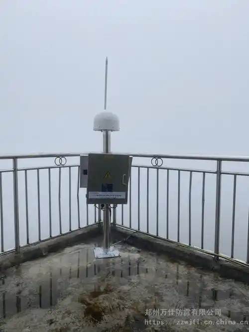 详情可咨询:王宝龙先生郑州万佳防雷有限公司是一家生产gfl系列四角