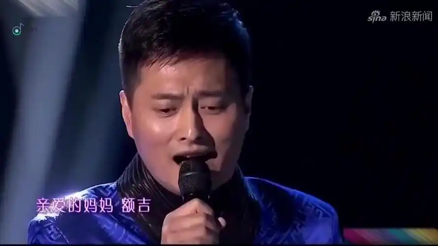 云飞回应与乌兰图雅的关系:我这辈子认定她了!云飞异性好友合集