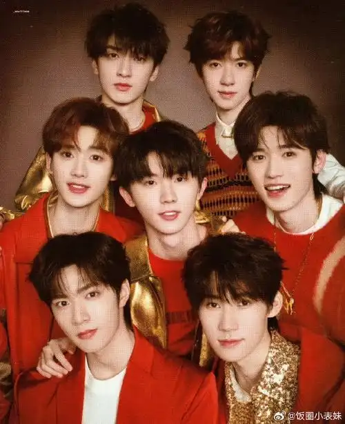 时代少年团官宣湖南春晚##湖南卫视春晚