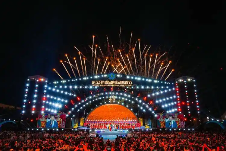 第33届青岛国际啤酒节在青岛西海岸新区闭幕_活动_主题_城市