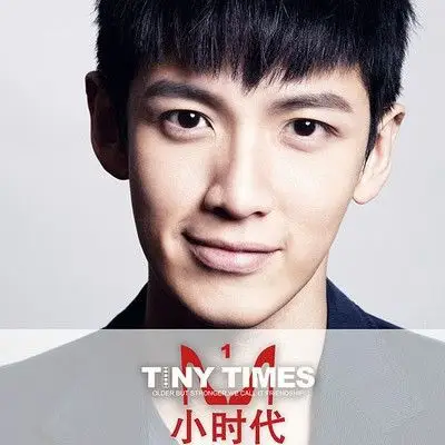 【图】那些年男主柯震东全部经历被扒 吸毒事件自毁事业