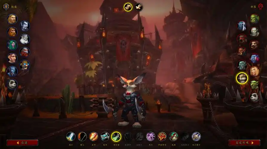 90暗影国度测试服前瞻玩家游戏角色建立界面改动