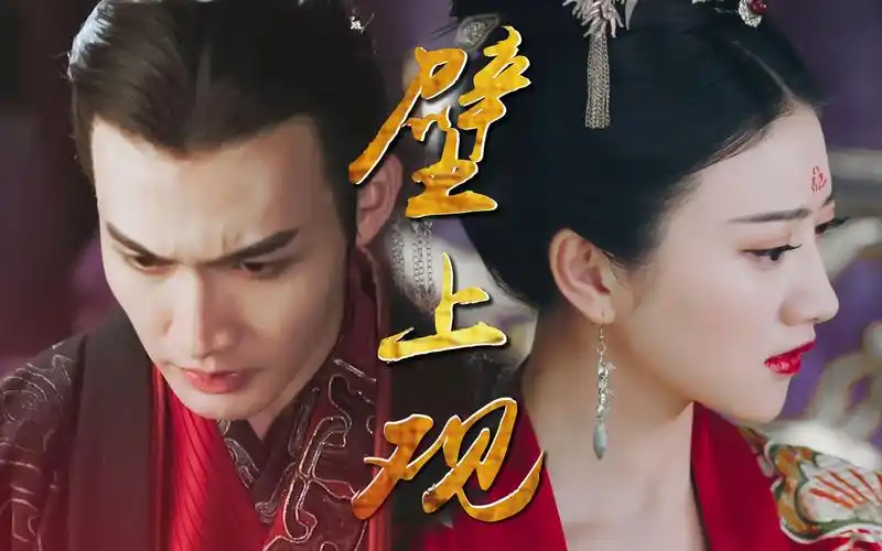 张彬彬x景甜相爱相杀替身青梅竹马要素过多请求二搭