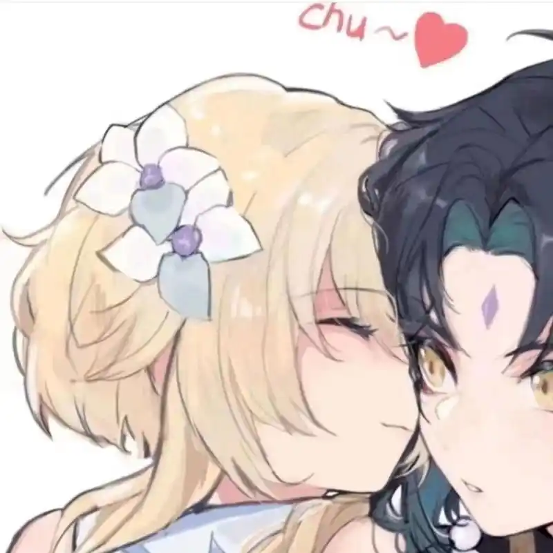 魈宝和荧爷情头来喽! 图片皆来源于网络 侵权私我删