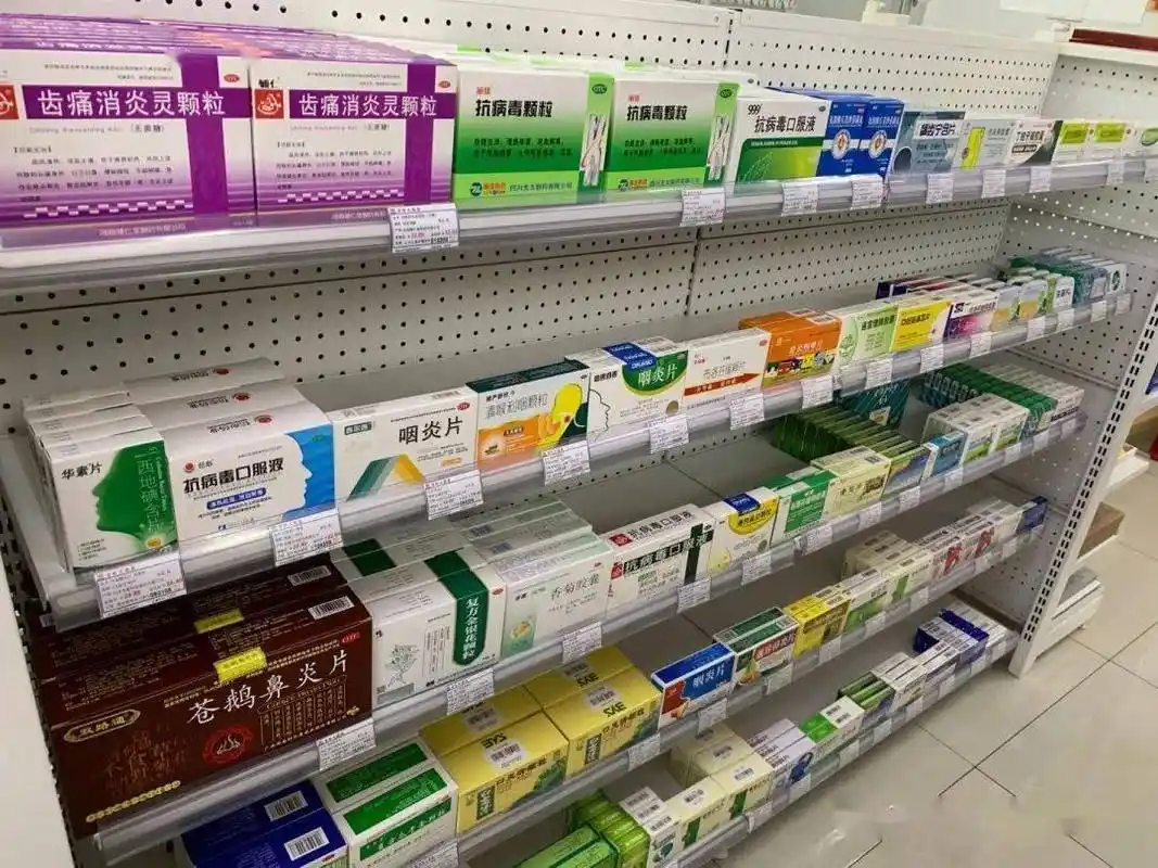 (我市城区各药店"一退两抗"药品恢复售卖)