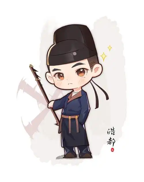 皓都是什么时候陷进去的见色起意派有话说