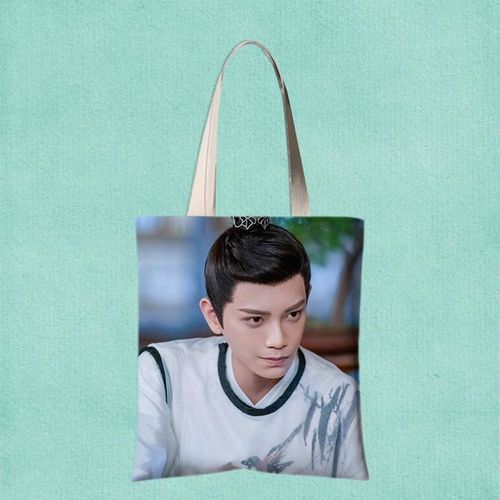 丁禹兮传闻中的陈芊芊周边韩烁同款帆布袋定制照片粉丝应援单肩包