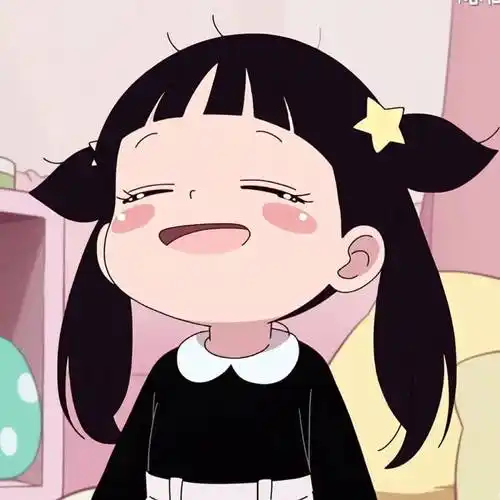 人生不摆烂,快乐少一半～头像