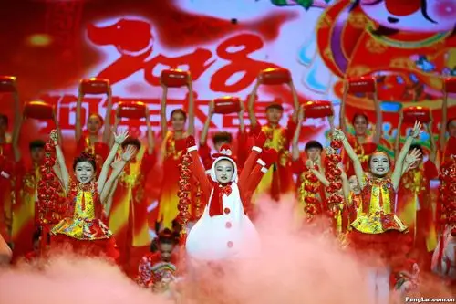 蓬莱市2018年春晚剧照先睹为快——我是清风出品