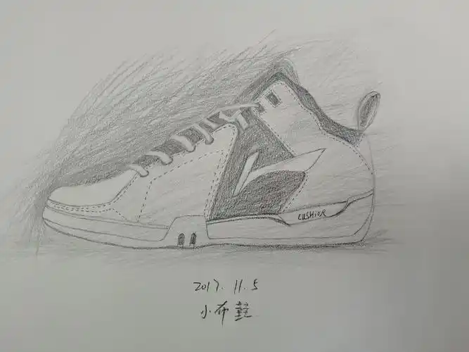 素描鞋子