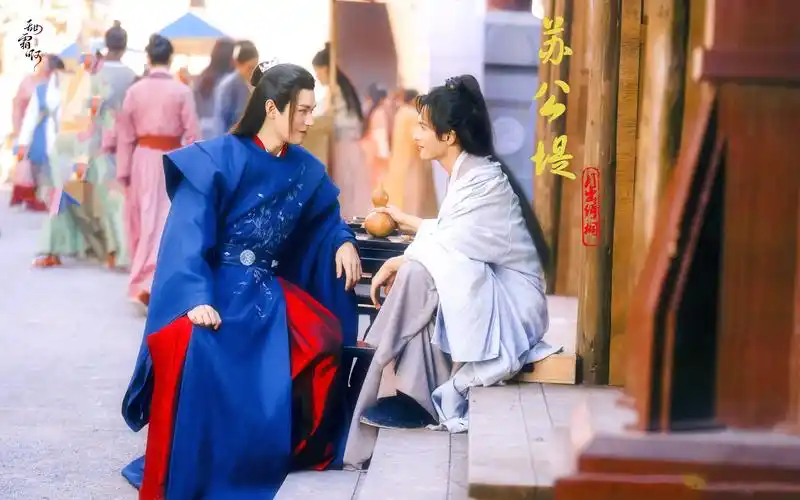 山河令温客行x周子舒の小甜饼是谁在花港观鱼而我在看你