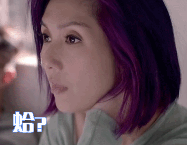 春娇救志明于春娇杨千嬅gif动图_动态图_表情包下载_soogif