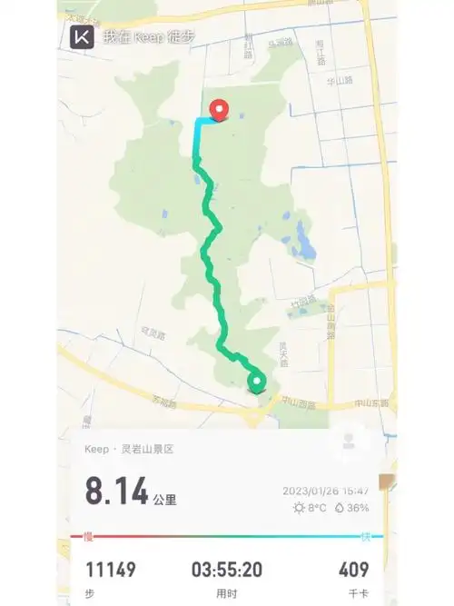 苏州灵白线徒步