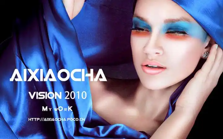 图片处理ps设计去水印图片精修抠图人物调色美白照片处理