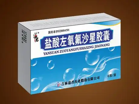 氟哌酸的药理及代谢