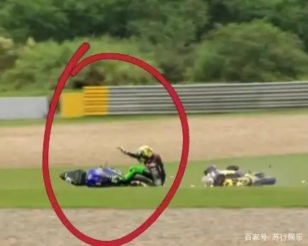 王一博"珠海赛"意外摔车!整个人摔了出去,车熄火无奈离场