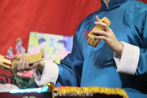 周九良,众生哀苦中,你就是那一星半点的可… - 堆糖,美图壁纸兴趣社区