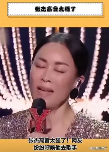 那英的"救兵"要来了?《歌手》下期请的不是袁维娅也不是邓紫棋