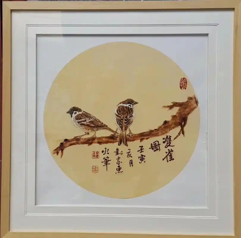 烙画作品,有你喜欢的 - 抖音