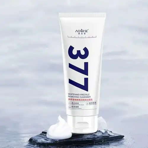 [aoufse/澳芙雪特证]377专利美白洗面奶100g/旗舰店正品 g_爱购网官网