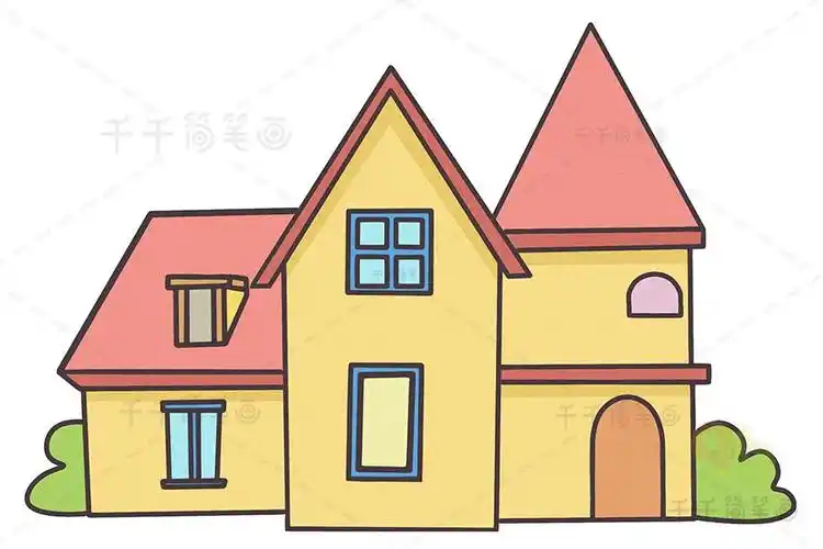大房子别墅简笔画